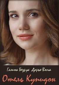 ����� ������� (DVD-Mpeg4)