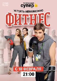 ������ ����� 3 (2-DVD-Mpeg4)