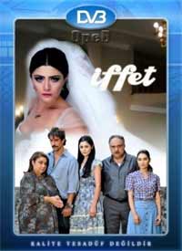 ����� / Iffet (��� 40 �����) (20-DVD)
