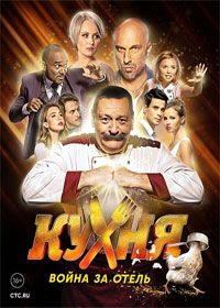 �����. ����� �� ����� ����� 1 (DVD-Mpeg4)