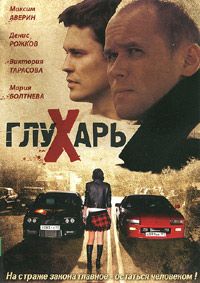 ������� ����� 1 (8-DVD-������)