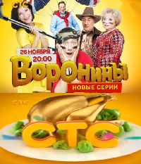 �������� ����� 13 (3DVD-Mpeg4)