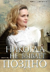 ������� �� ������ ������ (DVD-Mpeg4)