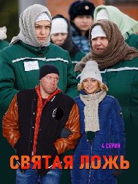 ������ ���� (DVD-Mpeg4)