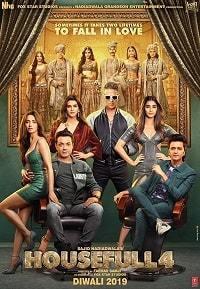 ������ ��� 4 / Housefull 4 / 2019