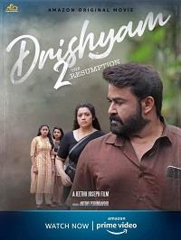 ��������� 2 / Drishyam 2 / 2021