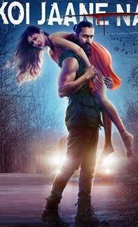 ����� �� ����� / Koi Jaane Na / 2021