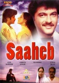 ����� / Saaheb / 1985