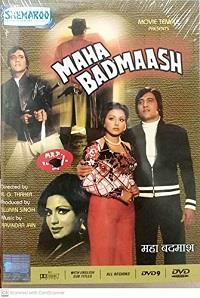 ������� ������� / Maha Badmaash / 1977