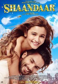 ����������� (������������) / Shaandaar / 2015