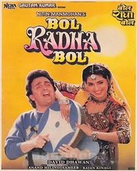 ���, �����, ���  / Bol Radha Bol / 1992