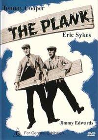 ����� / The Plank / 1967
