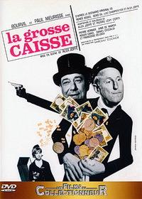 ������� ������ / La grosse caisse / 1965
