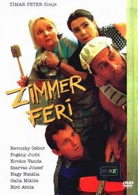������� ���� (���� ������) / Zimmer Feri / 1998
