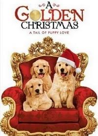 ������� ��������� / A Golden Christmas / 2009