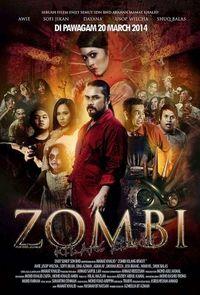 ����� � ���������� ������� / Zombi Kilang Biskut / 2014