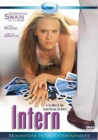 ������������ / Intern / 2000