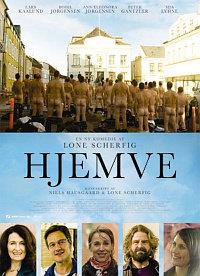 ����� �� ���� / Hjemve / 2007