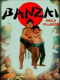 ������ / Banzai / 1997