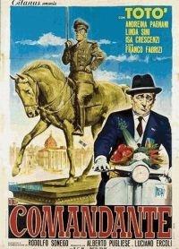 �������� / Il comandante / 1963