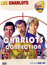 ������� ����� / Charlots connection / 1984
