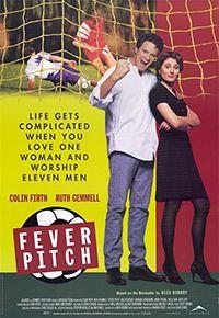 ����� �������� / Fever Pitch / 1997