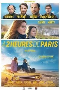 � ���� ����� �� ������ / A 2 heures de Paris / 2018
