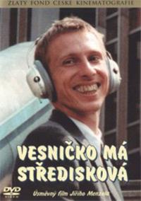 ���������� ��� ����������� / Vesnicko ma strediskova / 1986