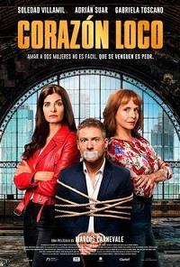 �������� ������ / Corazon loco / 2020