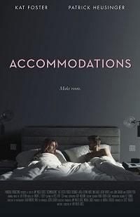 ����� / Accommodations / 2018