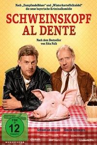 ������ ������ ��� ����� (������� ��� �����) / Schweinskopf al dente / 2016