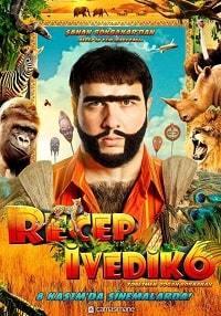������ ������ 6 / Recep Ivedik 6 / 2019