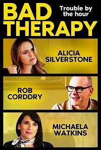 �������  � �������� / Bad Therapy / 2020