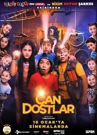 ���������� ������ / Can Dostlar / 2019