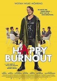 ������� ������� ���� / Happy Burnout / 2017