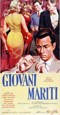 ������� ����� (������� �������) / Giovani mariti / 1958