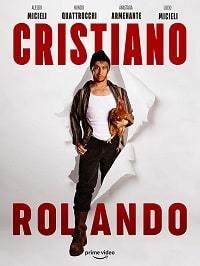 ��������� ������� / Cristiano Rolando / 2018