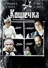 ������� / 2009