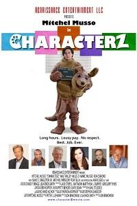 ��������� / CHARACTERz / 2016