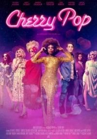 ����� ��� / Cherry Pop / 2017