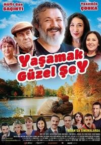 ���� ��������� / Yasamak Guzel Sey / 2017