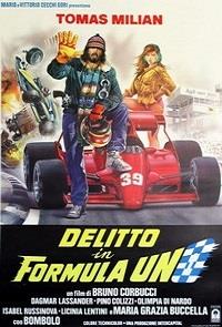 ������������ � ��������-1� / Delitto in Formula Uno / 1984