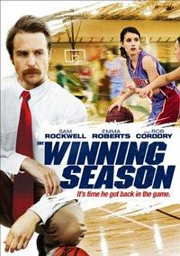 ����� ����� / The Winning Season / 2009