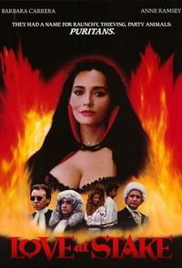 ������ � ��������� / Love at Stake / 1987
