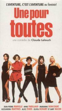 ���� �� ���� / Une Pour Toutes / 1999
