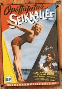 ����������� ����������� / Opettajatar seikkailee / 1960