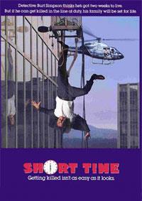 �������� ����� (�������� ����, ���� �������) / Short Time / 1990