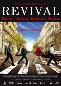 ����������� / Revival / 2013