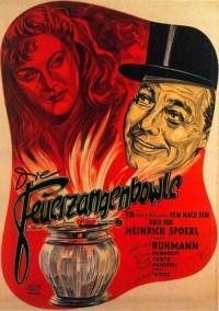 ���� �� ������ ������ / Die Feuerzangenbowle / 1944