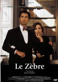 ����� / Le zebre / 1992